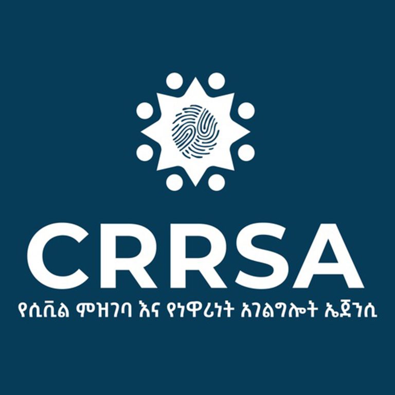 CRRSA